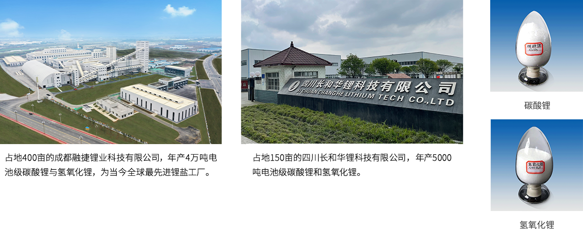 1690263435425589.png 微信圖片_20230725133611.png